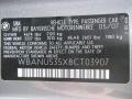 2008 5 Series 528i Sedan #15