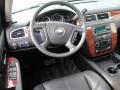 2007 Tahoe LT 4x4 #11