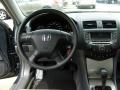 2007 Accord EX Sedan #15