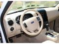 2006 Explorer XLT 4x4 #2