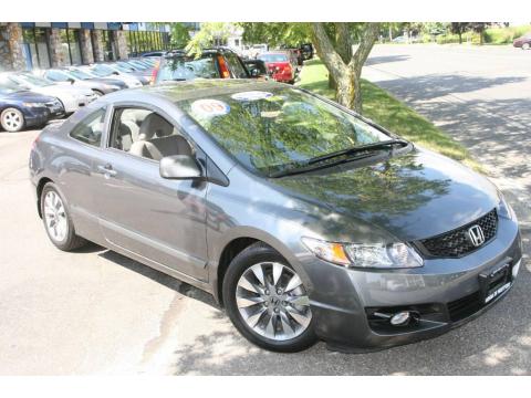 Polished Metal Metallic Honda Civic EX Coupe.  Click to enlarge.