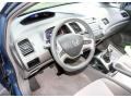 2006 Civic EX Sedan #11