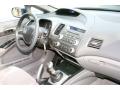 2006 Civic EX Sedan #12