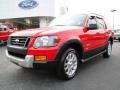 2008 Explorer XLT Ironman Edition #6