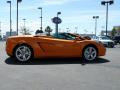 2008 Gallardo Spyder #3 2008 Gallardo Spyder #3