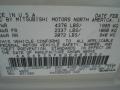 2009 Galant ES #21 2009 Galant ES #21