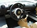  Biscuit Interior Lotus Elise #15