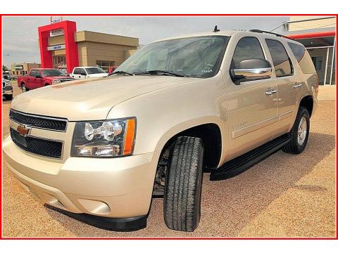 Gold Mist Metallic Chevrolet Tahoe LS.  Click to enlarge.