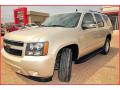 2007 Tahoe LS #1