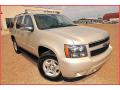 2007 Tahoe LS #8