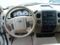 2006 F150 XLT SuperCab 4x4 #14