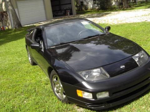 Nissan 300zx dream commercial #2