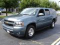 2008 Suburban 1500 LT 4x4 #1