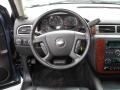 2008 Suburban 1500 LT 4x4 #11