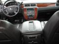 2008 Suburban 1500 LT 4x4 #12