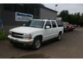 2005 Suburban 1500 LT 4x4 #1