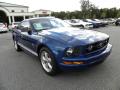 2008 Mustang V6 Premium Coupe #1