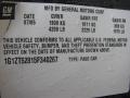 2005 Malibu LS V6 Sedan #14