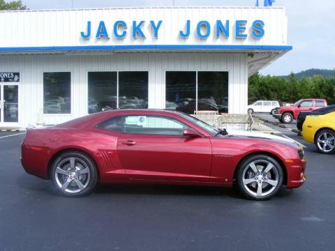 Red Jewel Tintcoat Chevrolet Camaro SS/RS Coupe.  Click to enlarge.