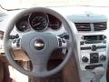 2010 Malibu LT Sedan #22