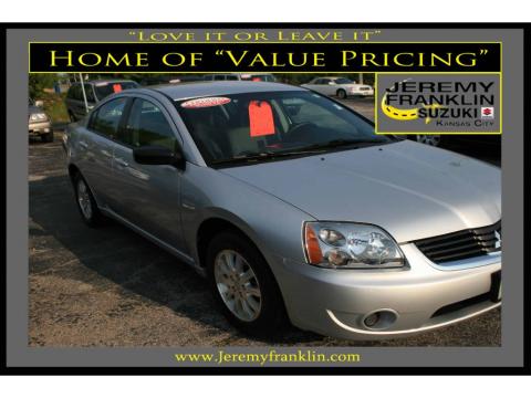 Liquid Silver Metallic Mitsubishi Galant ES.  Click to enlarge.