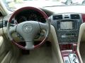 2003 ES 300 #14