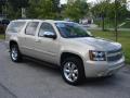 2007 Suburban 1500 LTZ 4x4 #1