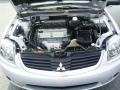 2007 Galant ES #13 2007 Galant ES #13