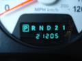 2007 Ram 1500 Big Horn Edition Quad Cab 4x4 #22