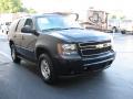 2008 Tahoe LS #4 2008 Tahoe LS #4