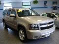 2007 Suburban 1500 LTZ 4x4 #3