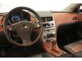 2009 Malibu LTZ Sedan #8