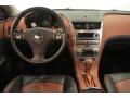 2009 Malibu LTZ Sedan #17