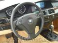 2007 5 Series 525i Sedan #17