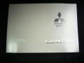 2009 Lancer GTS #22