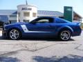 2007 Mustang Roush 427R Supercharged Coupe #2