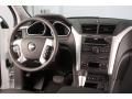 2010 Traverse LT #6