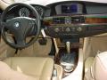 2007 5 Series 530i Sedan #14 2007 5 Series 530i Sedan #14
