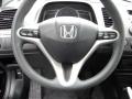2007 Civic EX Coupe #16