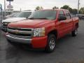 2008 Silverado 1500 LS Crew Cab #1