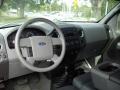 2007 F150 XLT SuperCab 4x4 #10