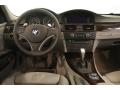 2009 3 Series 328xi Sedan #24 2009 3 Series 328xi Sedan #24