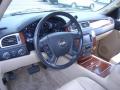 2007 Suburban 1500 LTZ 4x4 #9