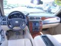 2007 Suburban 1500 LTZ 4x4 #14