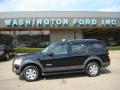 2006 Explorer XLT 4x4 #1