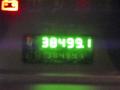 2008 Edge SE #14
