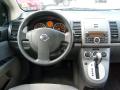 2008 Sentra 2.0 #14