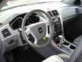 2009 Traverse LT AWD #9