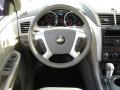 2009 Traverse LT AWD #10