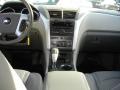 2009 Traverse LT AWD #11